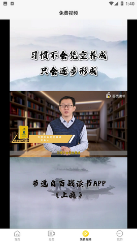 Screenshot_20221219-134034