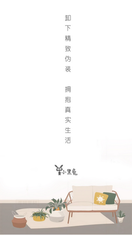 Screenshot_20221219-152520