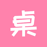 桌面小管家破解版