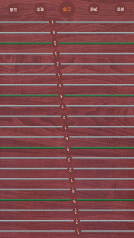 Screenshot_20221219-092340