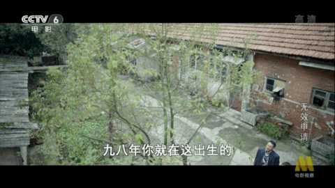 八戒TV2022最新版