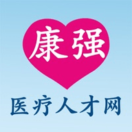 康强网最新版2023