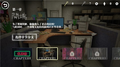 雨夜屠夫最新版