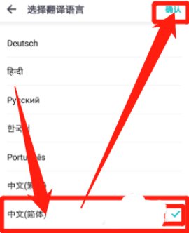Vlive免费版