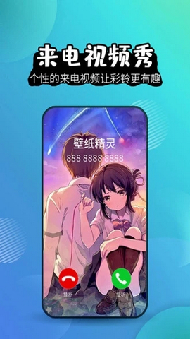 20211217142837996080