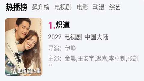 快速视频2023最新官方版