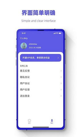 63a128f663d52