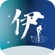 伊人直播免费版