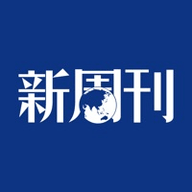 新周刊最新版2023