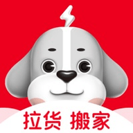 快狗打车免费版