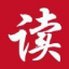 读一读小说App无广告版