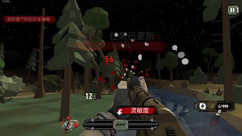 僵尸2 (2)