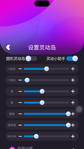 Screenshot_20221221-103558