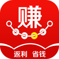 商贾返利App最新版
