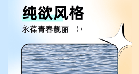 脸猫免费破解版