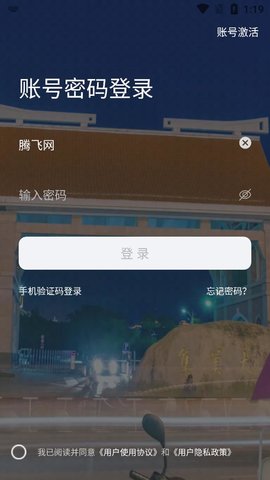i集大 (2)