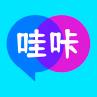 哇咔哇咔聊天交友软件最新版