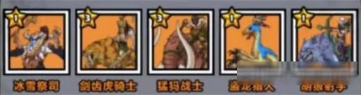 原始人别嚣张破解版2023