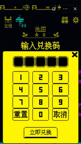 我要吃金豆内置MOD功能菜单版
