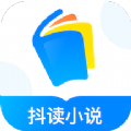 抖读小说2024最新版