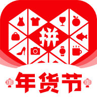 拼多多安全下载2023
