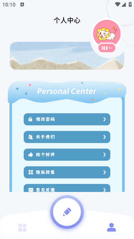 减法相册 (5)