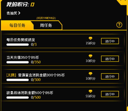 95SKINS开箱网CSGO饰品交易平台