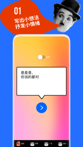 鲱鱼罐头去水印版