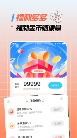 2022727143927097190