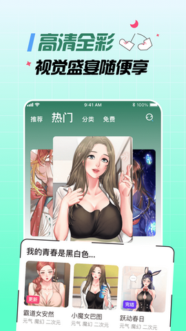 2022727143934653750