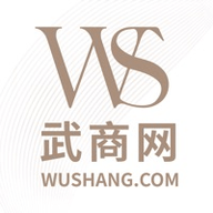 武商网手机客户端