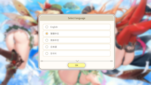 樱境物语2024最新版