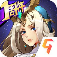 古代战争最新版