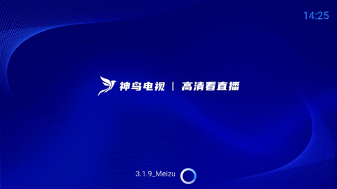 神鸟电视TV
