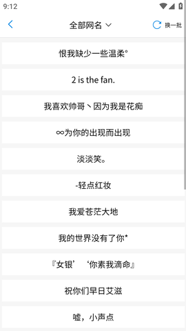 Screenshot_20221226-091258