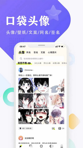 20228151611320420