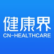 健康界最新版2023