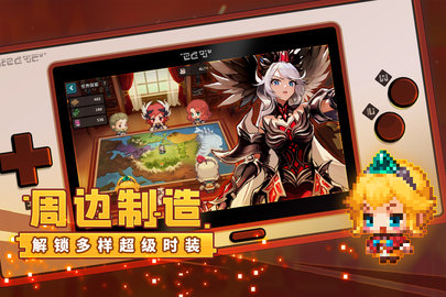 坎公骑冠剑国际版(附兑换码)