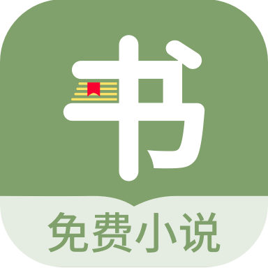 郁书坊2024官方版