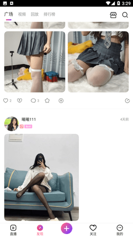 Screenshot_20221227-152953