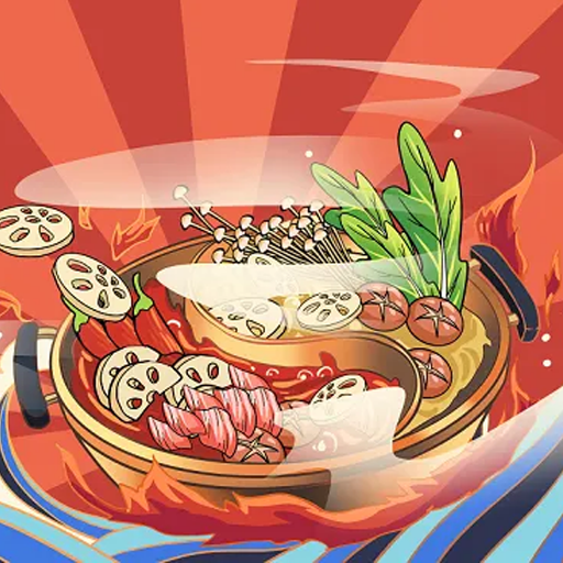 幸福路火锅菜谱App手机版