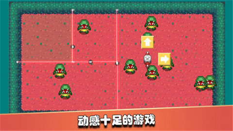 监狱星球中文破解版