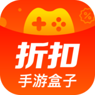折扣手游盒子APP最新版2023