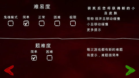 死亡公园2破解版无限子弹无限资源