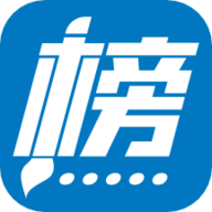 金榜路全国版