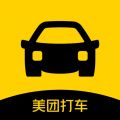 美团打车App2021最新版本