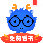 中文书城2024最新版
