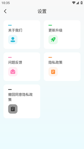 噪音测试分贝仪 (7)