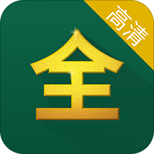 芝麻影视大全TV免费版