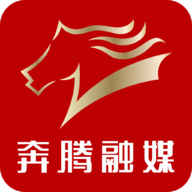 奔腾融媒2023安卓免费版